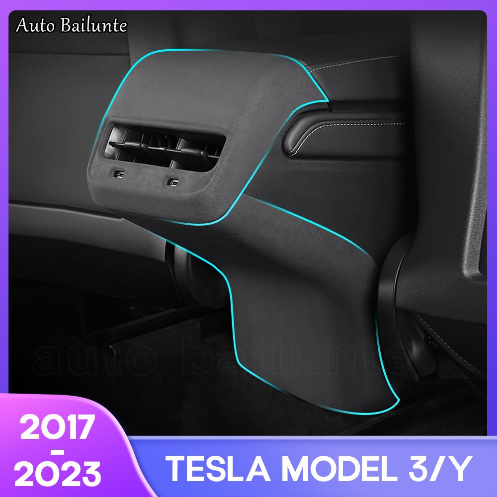 

Для Tesla Model 3 Задній повітрозабірник Кліпса Декоративна накладка для Model Y -2023 Аксесуари Нижній декоративний елемент повітрозабірника 1PCS