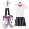 Exquisite Your Name Tachibana Taki And Miyamiu Mitsuha Cosplay Costume Perfect For Anime Lovers