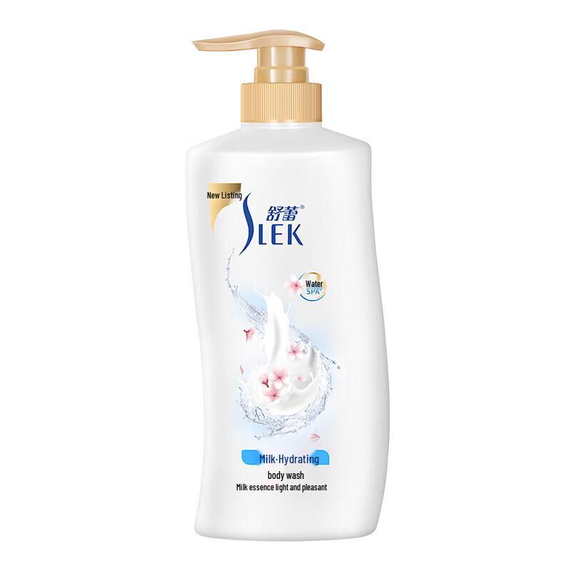 Sulei Milk Hydrating Body Wash