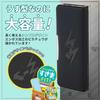 Showa Note Pencil Simple 367729801 Pokémon Case, Thin, Double-Sided Opening, Series, Black,