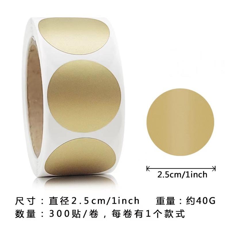 300pcs/roll Round Silver Scratch Off Stickers 1 Inch Scratch Off Labels Sticker for Party Activity Favors Stationery Sticker