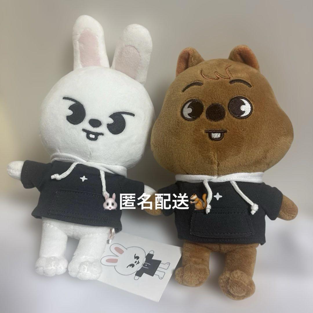 

[Б/У] straykids ПЛЮШ ОРИГИНАЛЬНАЯ Версия. Мисо-набор