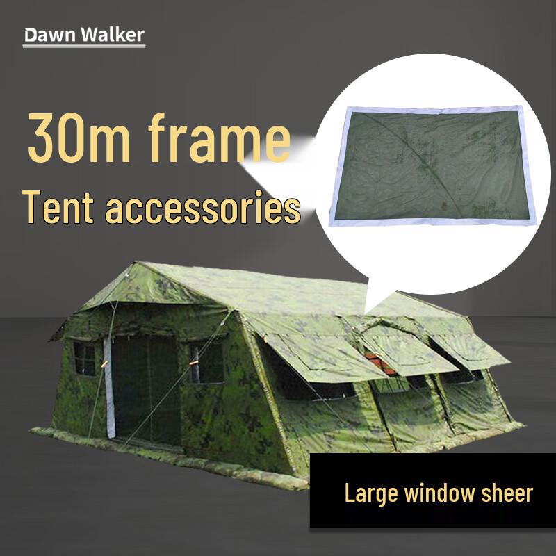 Dawn Walker 30sqm Frame Tent Accessories