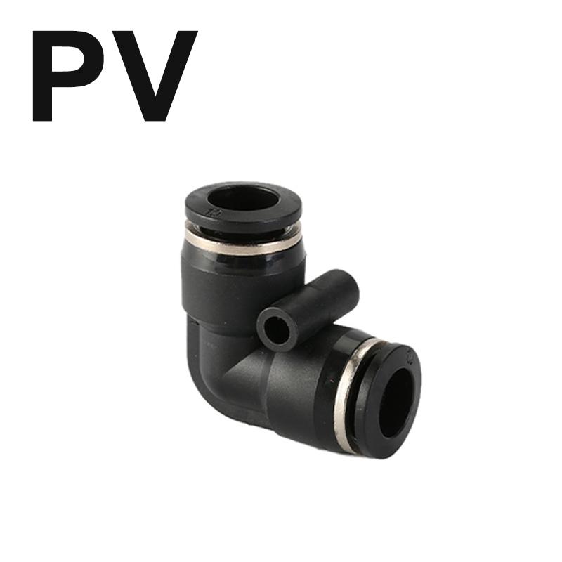 Black Pneumatic Fitting Pipe Connector Quick Release Coupling 4mm 6mm 8mm 10mm 12mm PU PV PE HVFF PY Tube Connectors Fuel System Fittings7