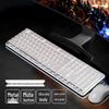 Langtu LT600 Wireless Silent Membrane Keyboard & Mouse Set for Gaming and Office Use