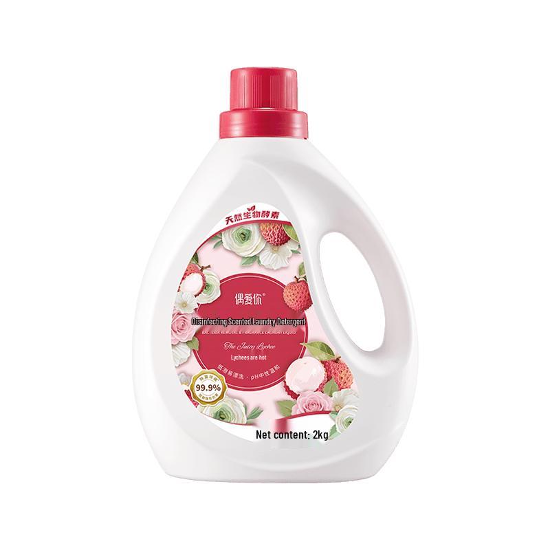 Ouanai Scented Antibacterial Laundry Detergent 2kg