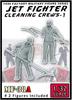 Trifactory Military Miniature Figure Series Current Use US Air Force Cleaning Crew Set 1 Resin Kit 1/32 F-35 MF-38A