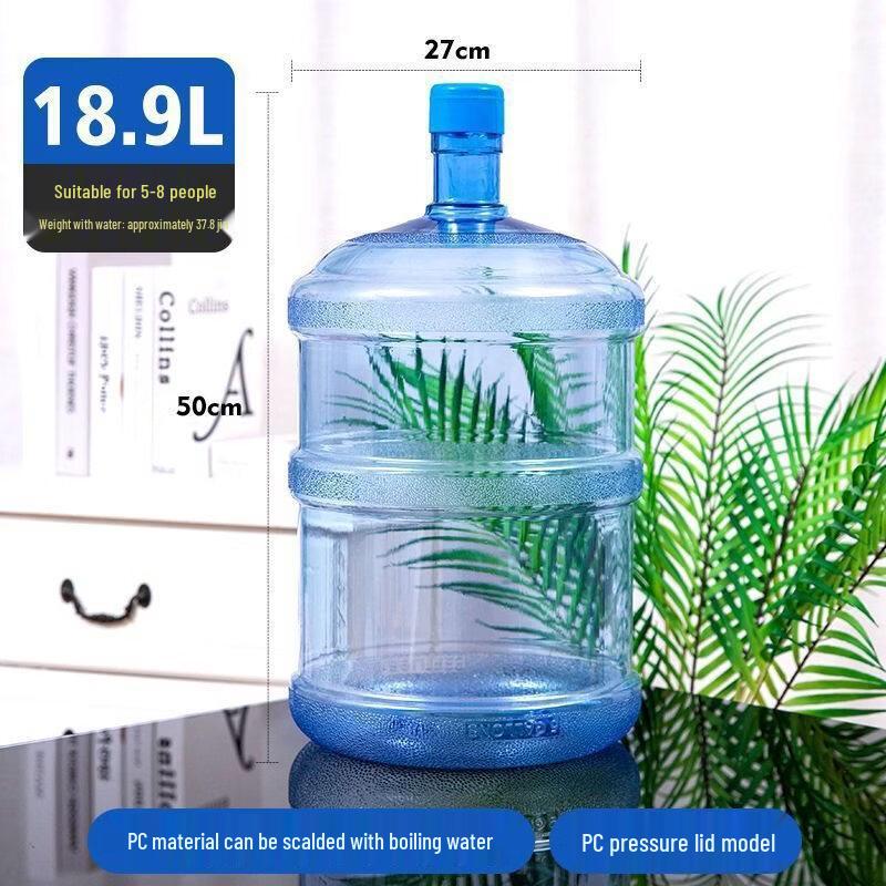 Yicang 18.9L PC Water Bottle for Dispensers
