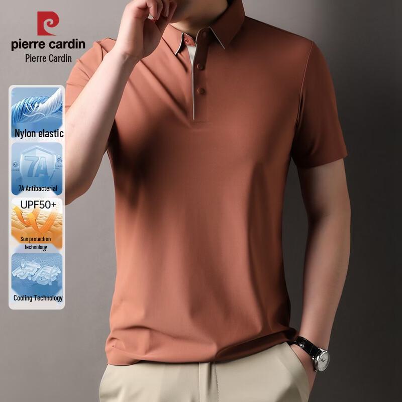 Pierre Cardin Men s Ice Silk Cooling Polo T-Shirt 175
