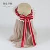 Handmade Lolita Hair Accessories Original Lolita Hair Band Headband Cake Top Hat Straw Hat