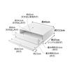 Yamazaki Tower Two-Way Kitchen Under-Appliance Drawer & Sliding Table, White, Approx. W45 X D39.3-64 X H13.5cm (17.7-24.7 Inches), with Sliding Shelf,
