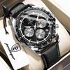 POEDAGAR Fashion Men's Watches High Quality Luminous Waterproof Male Wristwatch Leather Chronograph Date Sports Quartz Clock