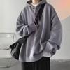 Men's Hooded Sweater Autumn/winter Vintage Versatile Knitted Trendy Sweater Casual Wear