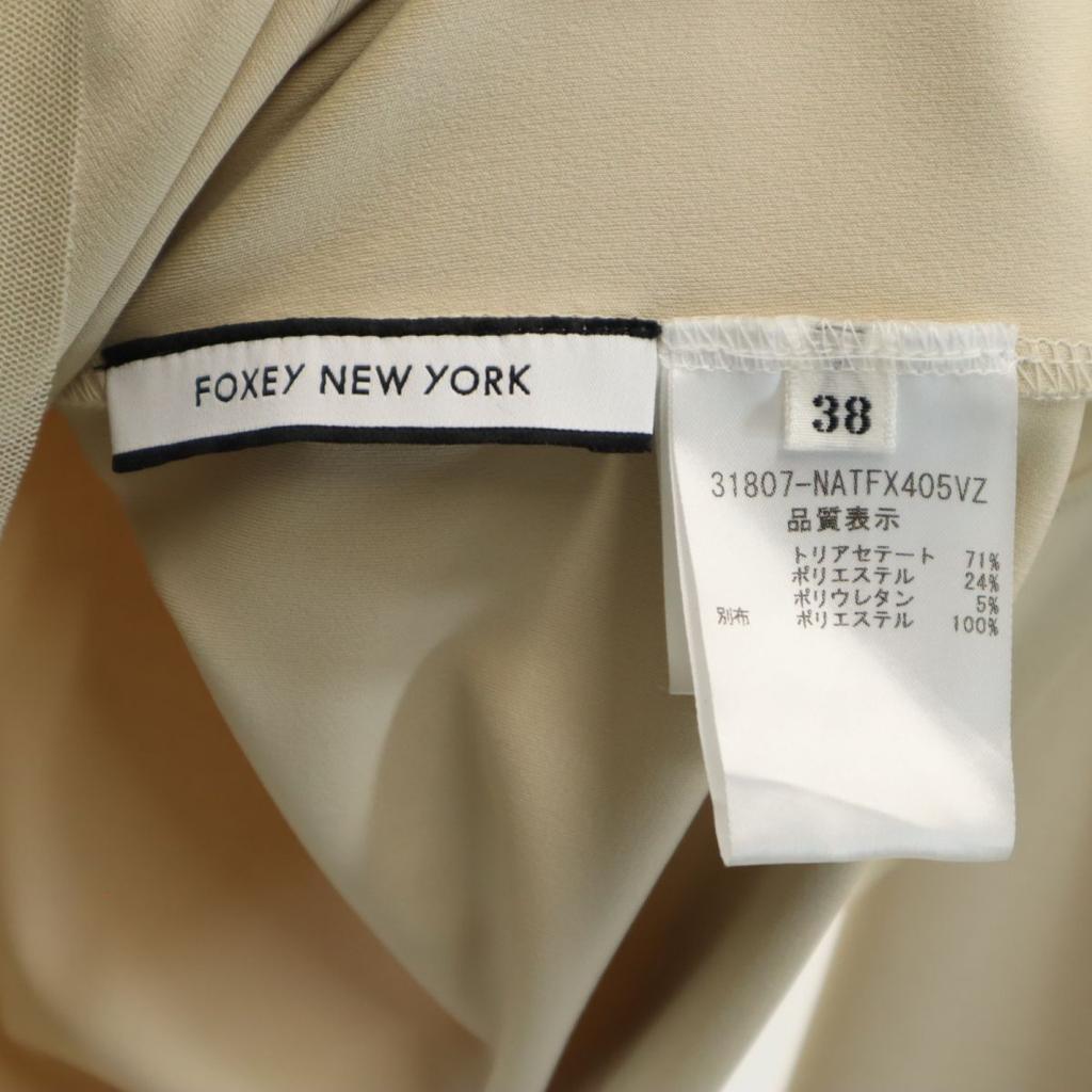 FOXEY NEW YORK Made In Japan 7 Minutes Sleeve Cut 38 Beige Women Used