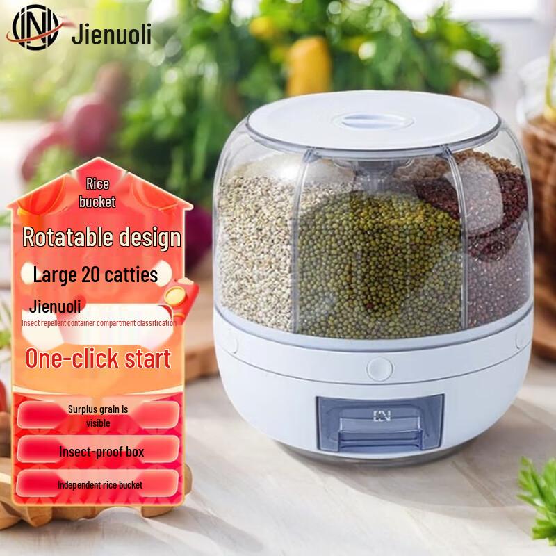 JNL Rotating Grain Dispenser Rice Storage Bin