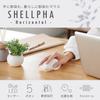 ELECOM Mouse Wireless Mouse SHELLPHA Wireless Quiet Antibacterial 5 Buttons Tilt Wheel White 2.4GHz + M-SH30DBSKWH