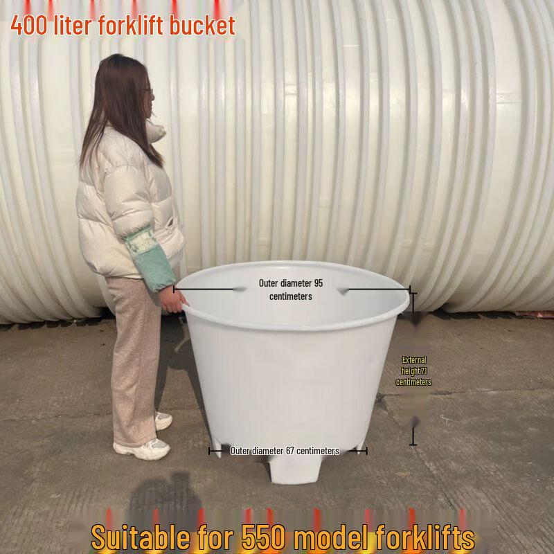 Heavy-Duty Food-Grade Plastic Multi-Purpose Bucket