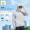 UV Protection Hoodie Rashguard for Cool to the Summer Long Sun Protection Body Coverage [Ferenbros] Men, Touch, Rashguard, Sleeve, Hooded, UPF50+,