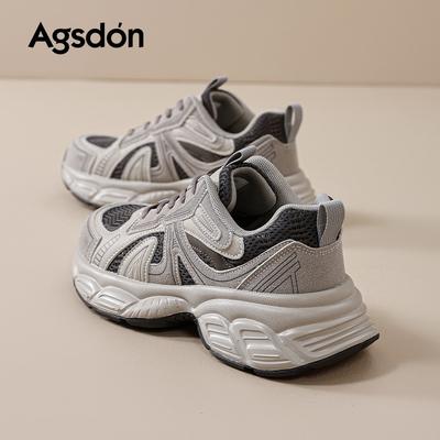 Augustine Gray Dad Shoes Women's New Summer Tall Small Sports Shoes Platform Casual Shoes