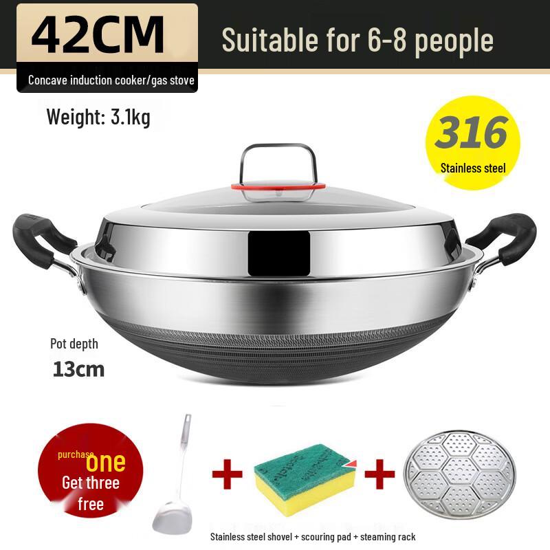 ZISIZ 316 Stainless Steel Non-stick Wok with Lid, 42cm