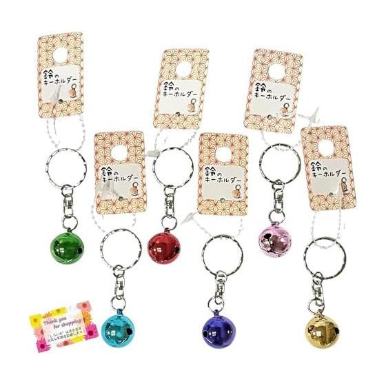 [Shiroite] [Informs you of a fall with a sound. Prevents loss of keys, etc.] Bell key chain 1P. For checking the location of bags and accessories.