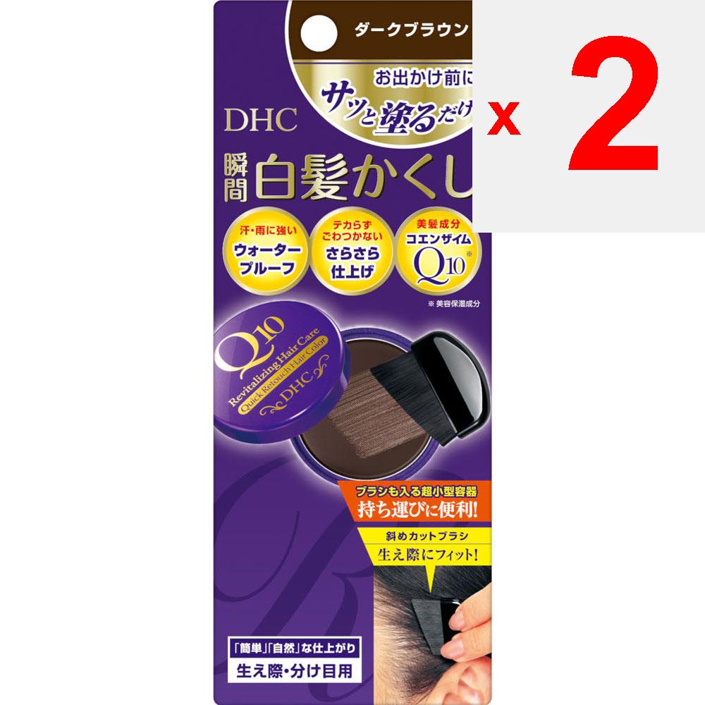 DHC Q10 Schnelles Ausblenden grauer Haare (SS) Dunkelbraun 4,5g (Quasi-Medikament) Haarnagellack für ergrautes Haar Färbung für graues Haar