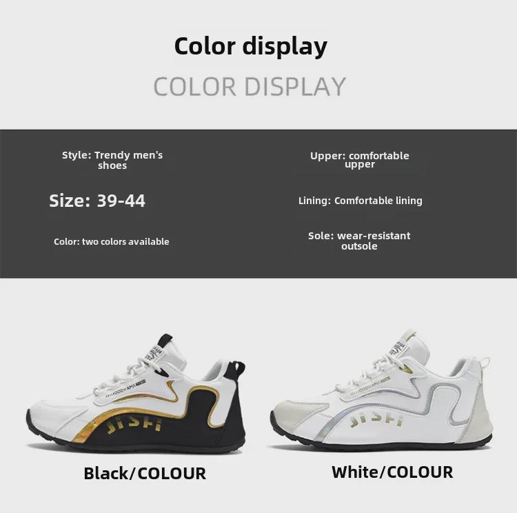 Herren Wasserdichte Leder Reiseschuhe - Große Größe, Rutschfest, Allround Herbst Sportliche Freizeit Schuhe