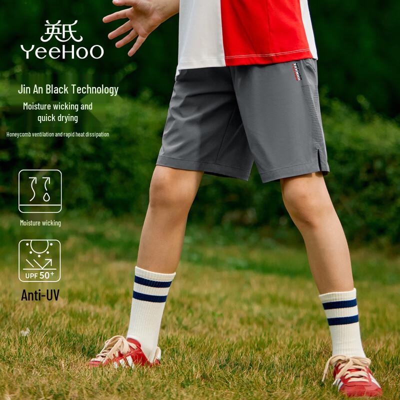 YEEHOO Boys Quick-Dry Sport Shorts 140