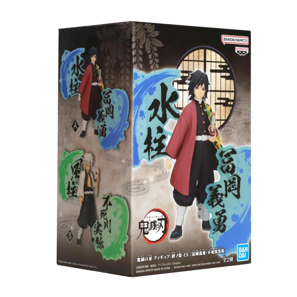 Demon Kimetsu no Yaiba Figure Kizuna no Sou EX Tomioka Giyu Slayer