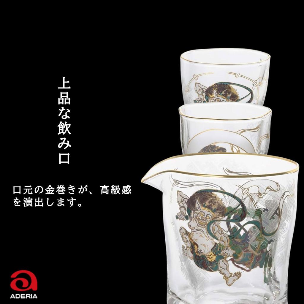 ADERIA Premium Japanese Taste Sake Katakuchi Made In Gift Includes a Sake Cup and Sake Perfect for Cold A Perfect Gift for and A Great Gift for or Any