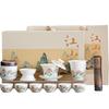 Light Luxury Kung Fu Set Retro Red Lotus White Porcelain Teapot Dehua Suet Jade Merchandise Gifts Guochao Business Printing