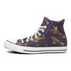 Sapatos unissex – Keds