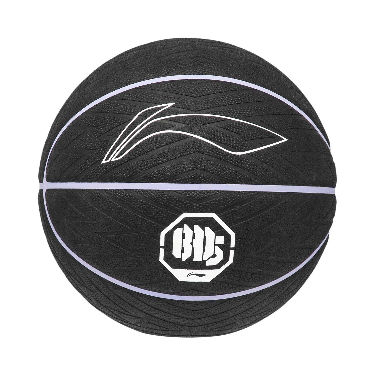 Li Ning Badfive Basketball Black Size 7 Training Competition Unisex ABQT019-1