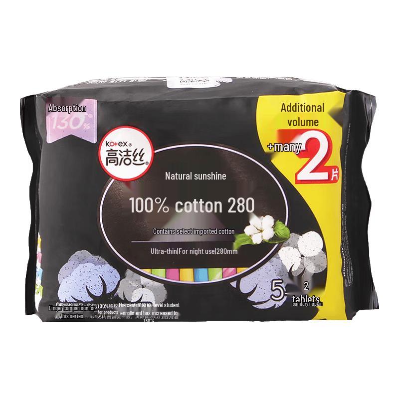 Kotex Ultra-Thin Pure Cotton Overnight Sanitary Pads