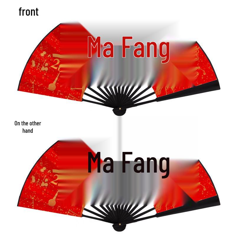 Складной веер Гуочао на Китайский Новый год