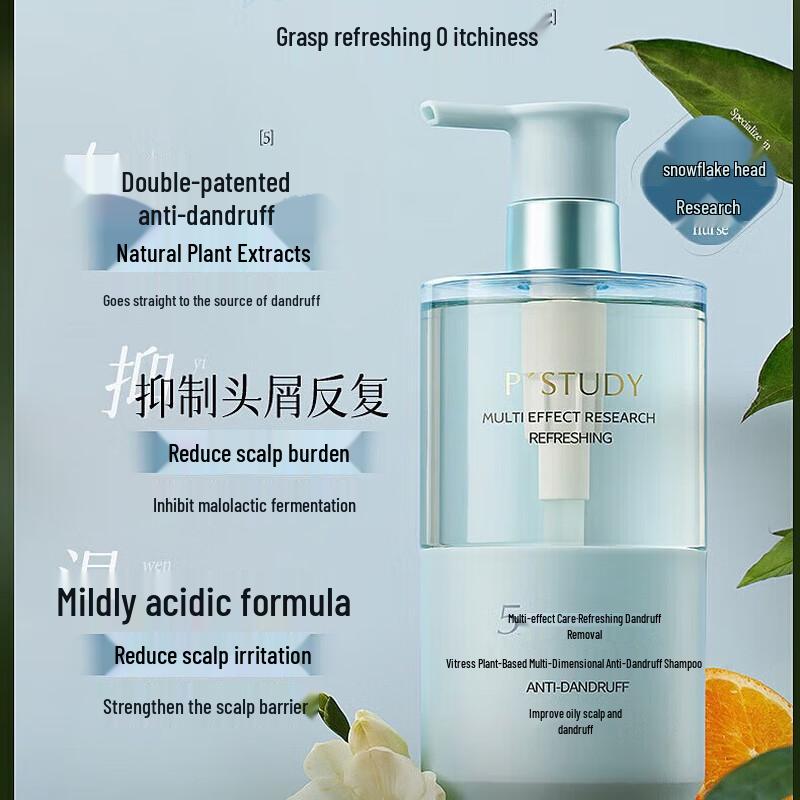 VS Sassoon Botanical Anti-Dandruff Shampoo