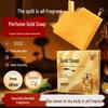 Popular Cool Ten-Year-Old Perfume & Golden Essential Oil Soap - Skincare, Moisturizing, Hydrating Beauty, Colorful Makeup.