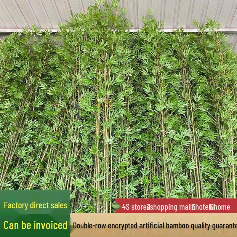 Artificial Bamboo Partition Screen with Encrypted Plastic for Indoor Floor Decoration