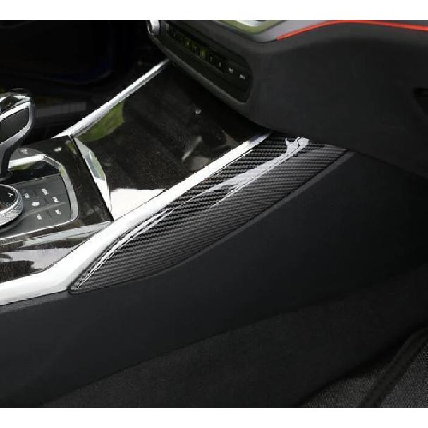 Carbon Fiber Console Gear Shift Both Side Trim for BMW 3-Series G20 -