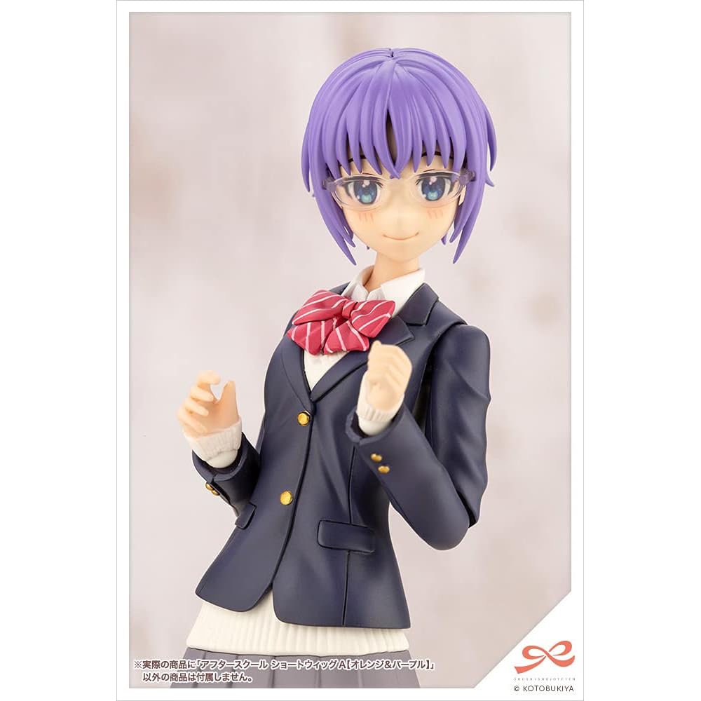 Kotobukiya After School Short Wig A Orange Purple 1/10 Scale Model Approximately 63mm