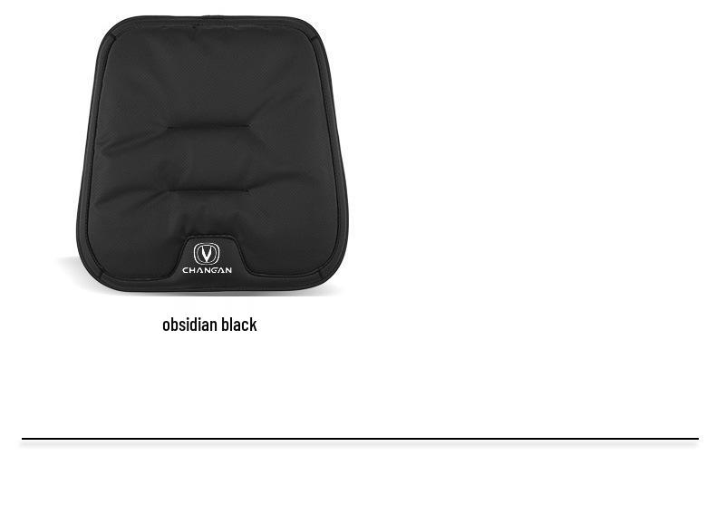 Changan Seat Cushion & Cover for CS75 Plus, Yidong, CS55 Plus, Yida, Univ, Ruicheng, and Uni-K Models