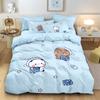 Bubu Dudu Print Cartoon Cute Bear Kawaii Christmas Duvet Cover Gift, Children Bedding Set Microfiber Polyester Duvet Cover Set