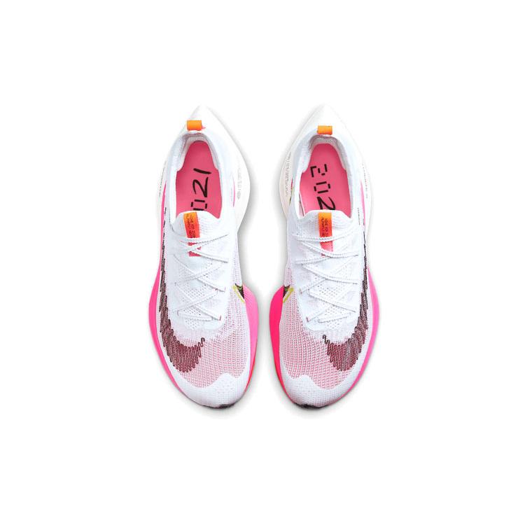 Nové Nike Air Zoom Alphafly Next% Flyknit bílé růžové DJ5455-100