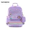 Samsonite Kids' Minnie Mouse Ergonomic School Backpack
