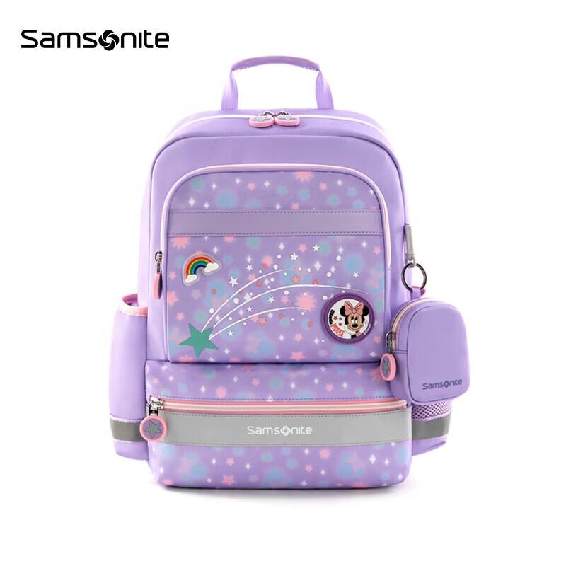 Samsonite Kids Ergonomic Backpack