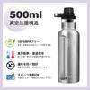 YANGYAO 500ml Direct Drinking Water Bottle with Cloth Vacuum Insulated Stainless Keeps Hot or Two Lids Lightweight Sports Stylish for Outdoor Silver