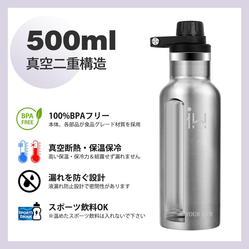 YANGYAO 500ml Direct Drinking Water Bottle with Cloth Vacuum Insulated Stainless Keeps Hot or Two Lids Lightweight Sports Stylish for Outdoor Silver