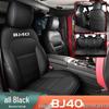 Durable Leather Seat Covers for Beijing BJ40 - Full Coverage, Year-Round Use, 5-Seat Fit