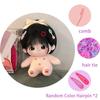20cm Short Hair Cotton Doll Plush Hat Jacket Clothes Dress Up Soft Stuffed Baby Dolls Collection Kid Birthday Halloween Gift