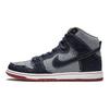 Reese Forbes x SB Dunk High